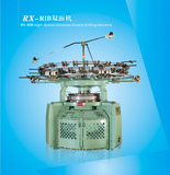 Double Inter Rib Knitting Machine